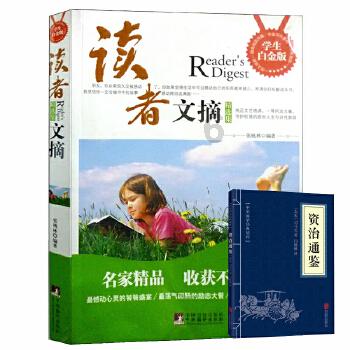 女朋友感情不好了然后女朋友手受伤了应该送什么礼物?- 专业有问必答平台